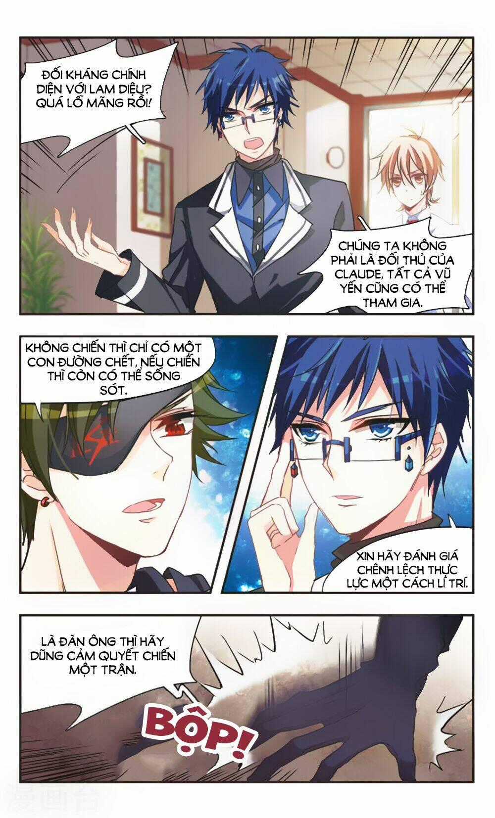 Ám Chi Lạc Ấn - Chapter 65 - Trang 2