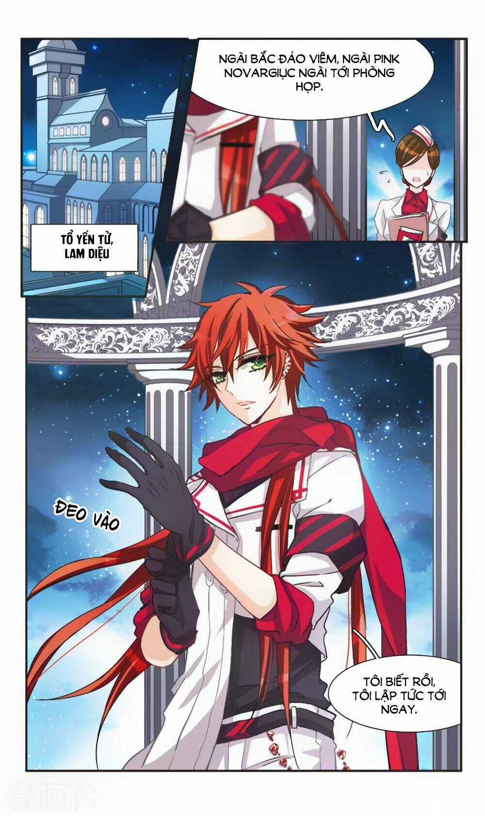 Ám Chi Lạc Ấn - Chapter 65 - Trang 12