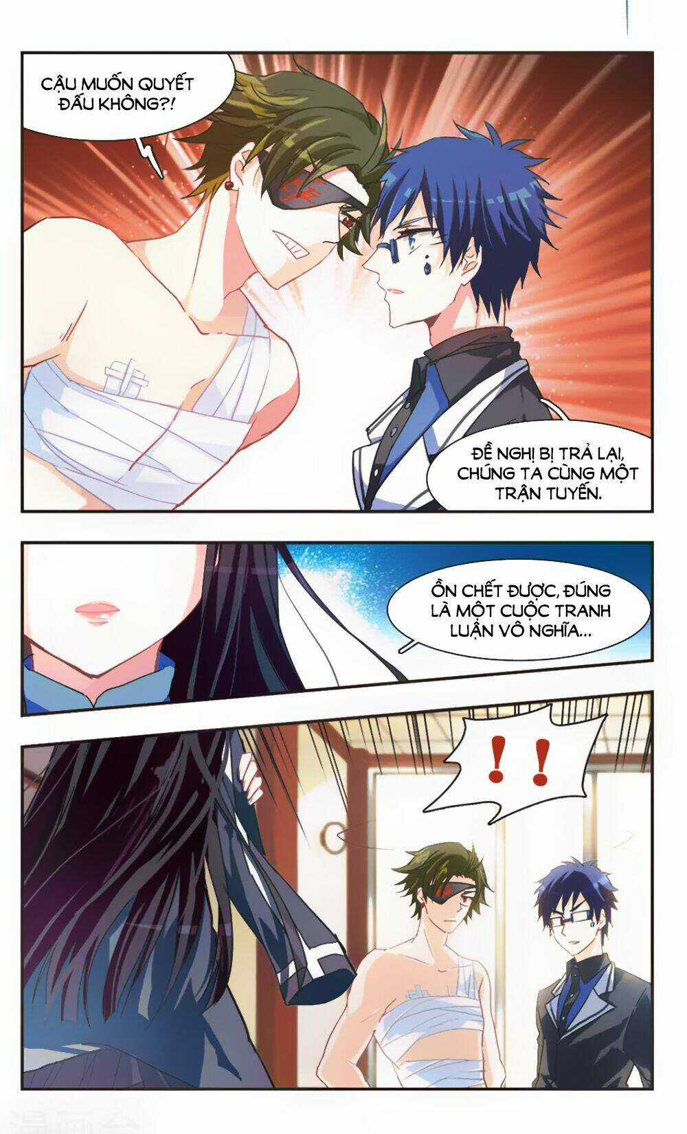 Ám Chi Lạc Ấn - Chapter 65 - Trang 3