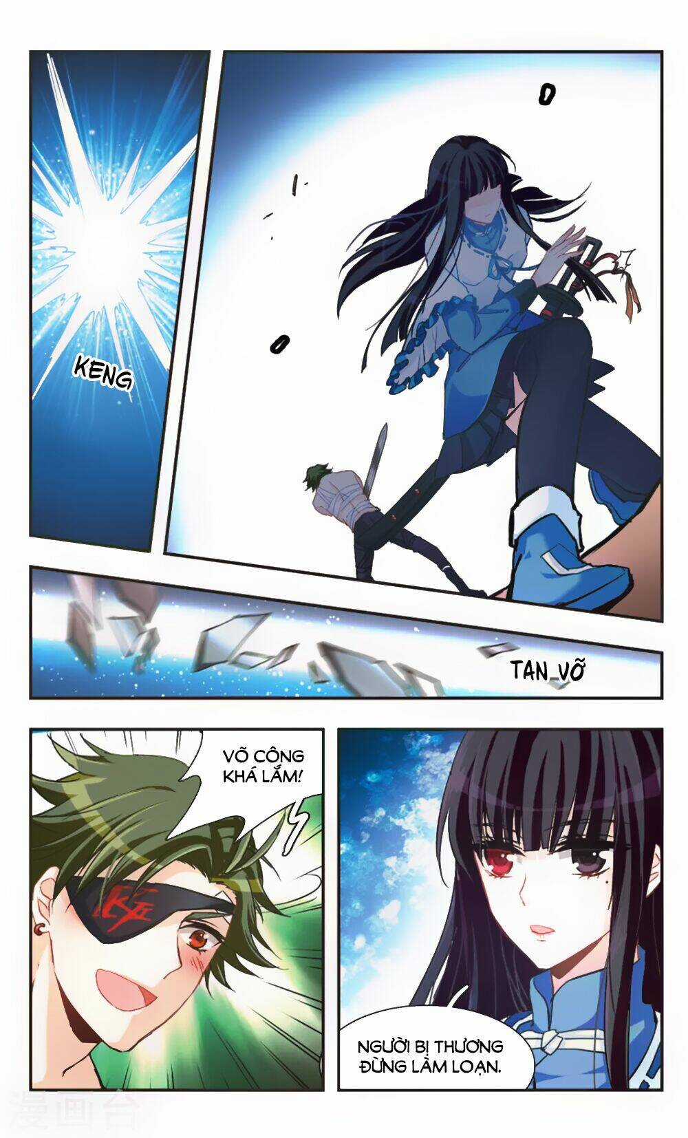 Ám Chi Lạc Ấn - Chapter 65 - Trang 6