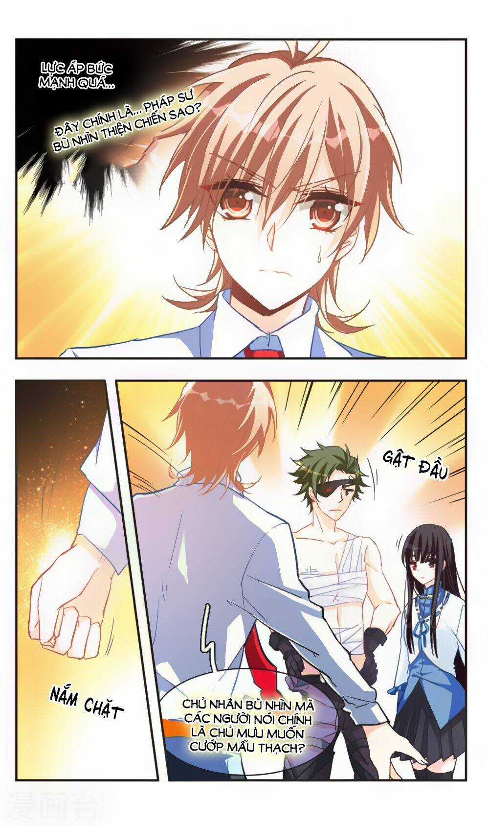 Ám Chi Lạc Ấn - Chapter 65 - Trang 7