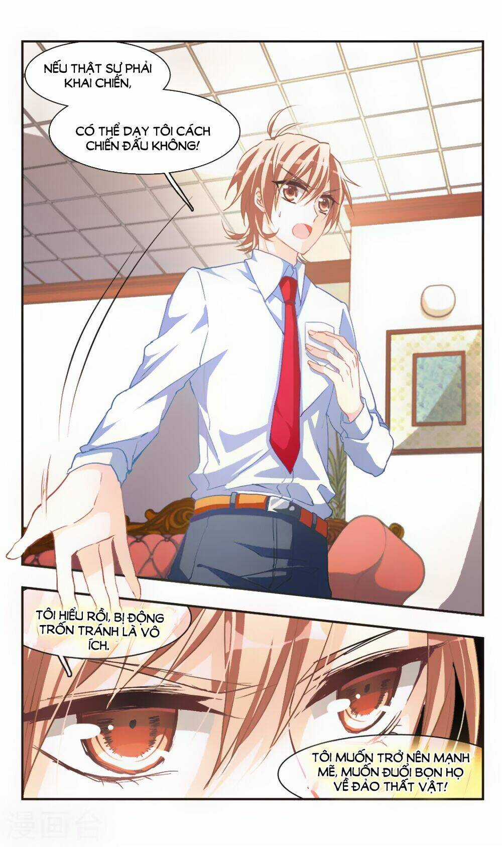 Ám Chi Lạc Ấn - Chapter 65 - Trang 8