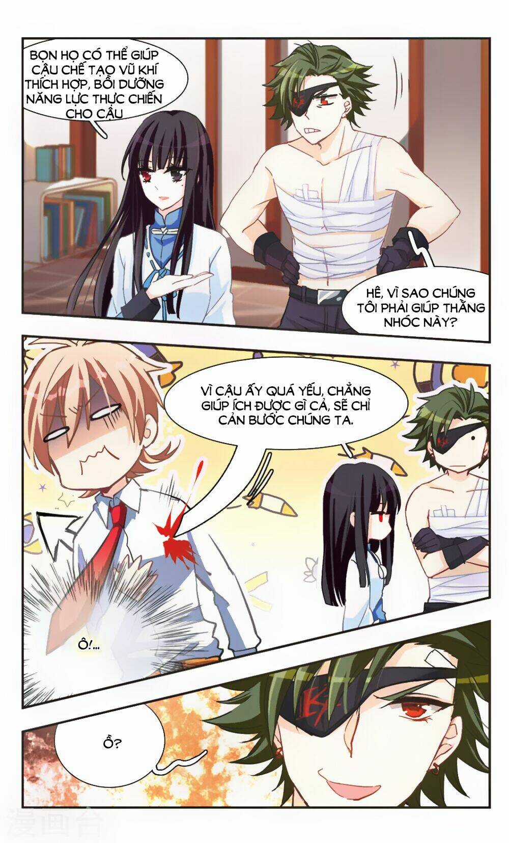 Ám Chi Lạc Ấn - Chapter 65 - Trang 10