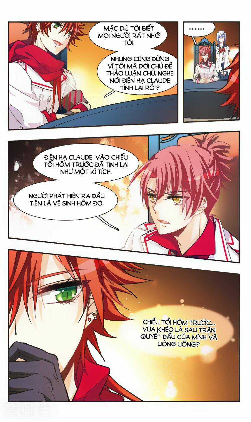 Ám Chi Lạc Ấn - Chapter 66 - Trang 4