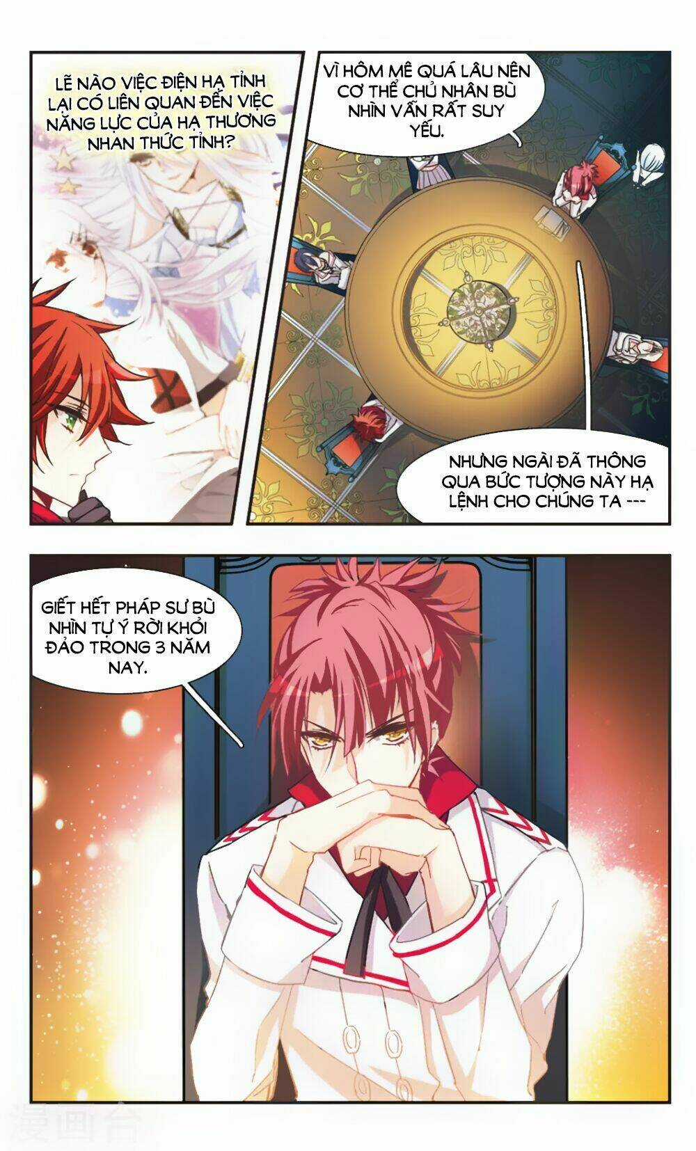 Ám Chi Lạc Ấn - Chapter 66 - Trang 5