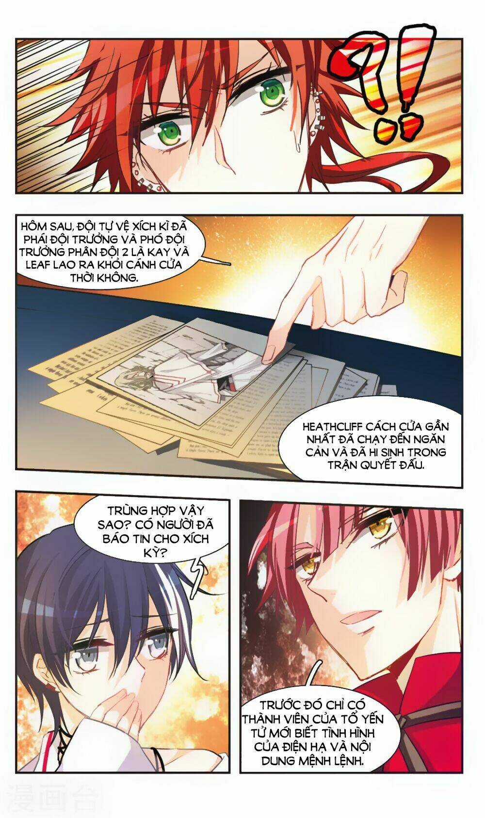 Ám Chi Lạc Ấn - Chapter 66 - Trang 6