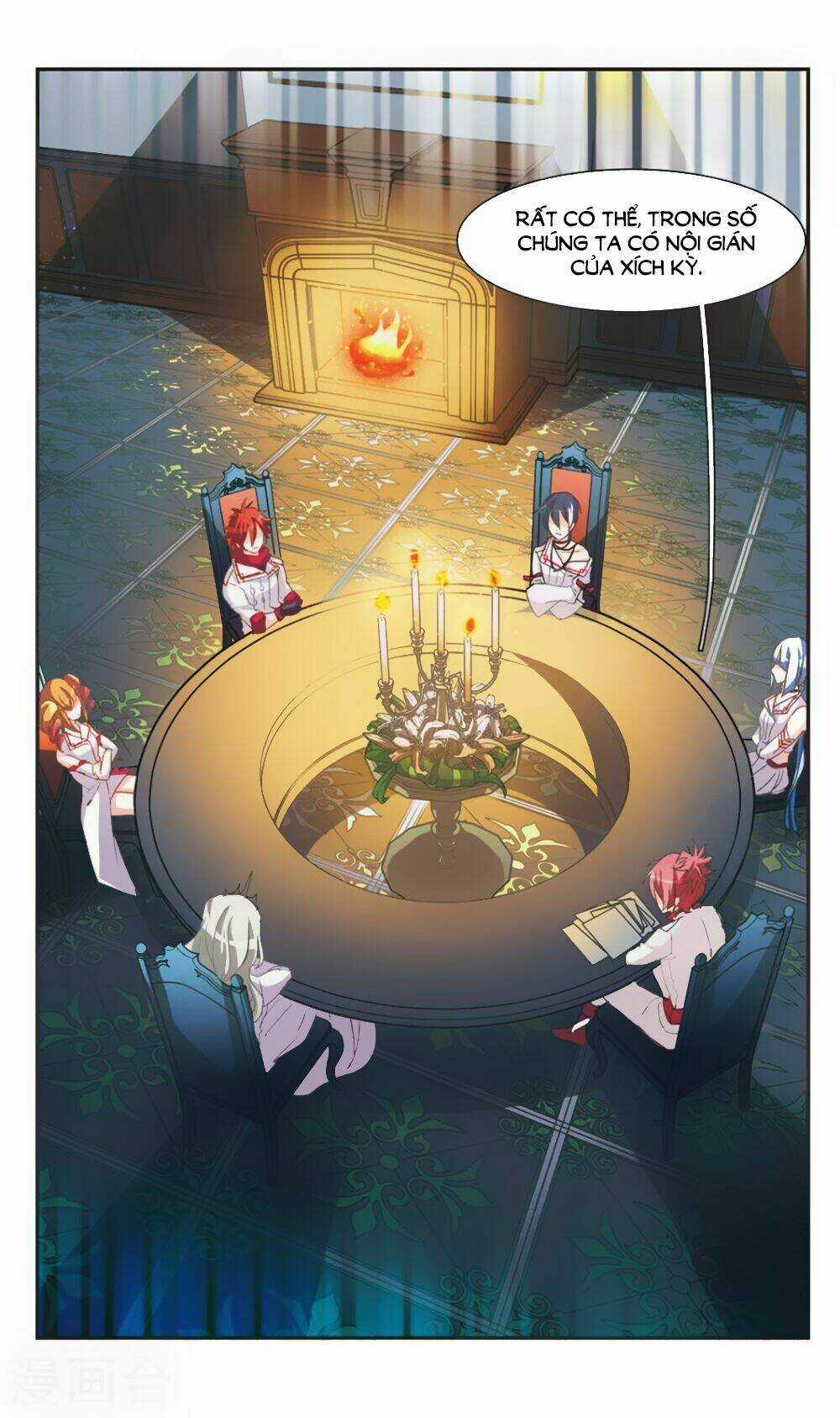 Ám Chi Lạc Ấn - Chapter 66 - Trang 7