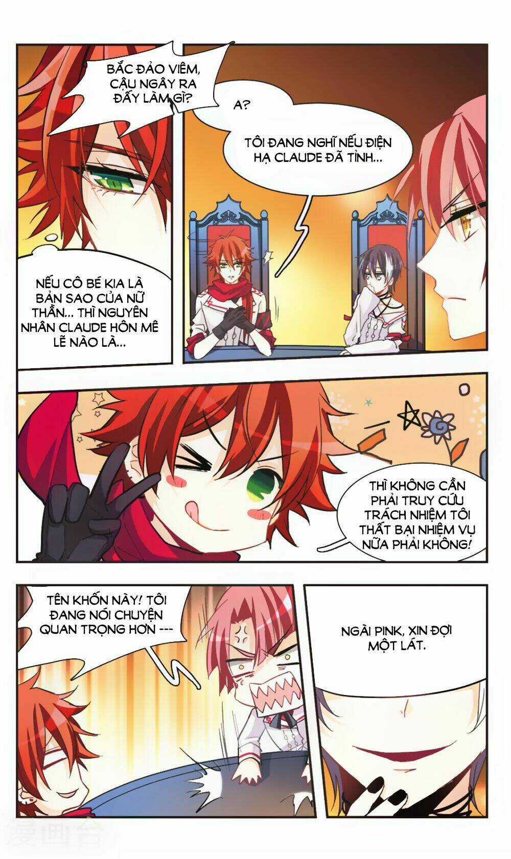 Ám Chi Lạc Ấn - Chapter 66 - Trang 8