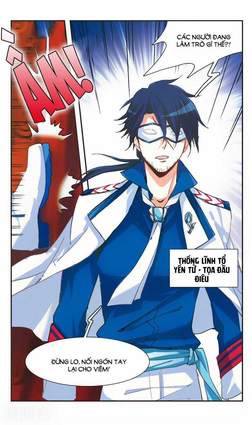 Ám Chi Lạc Ấn - Chapter 67 - Trang 12