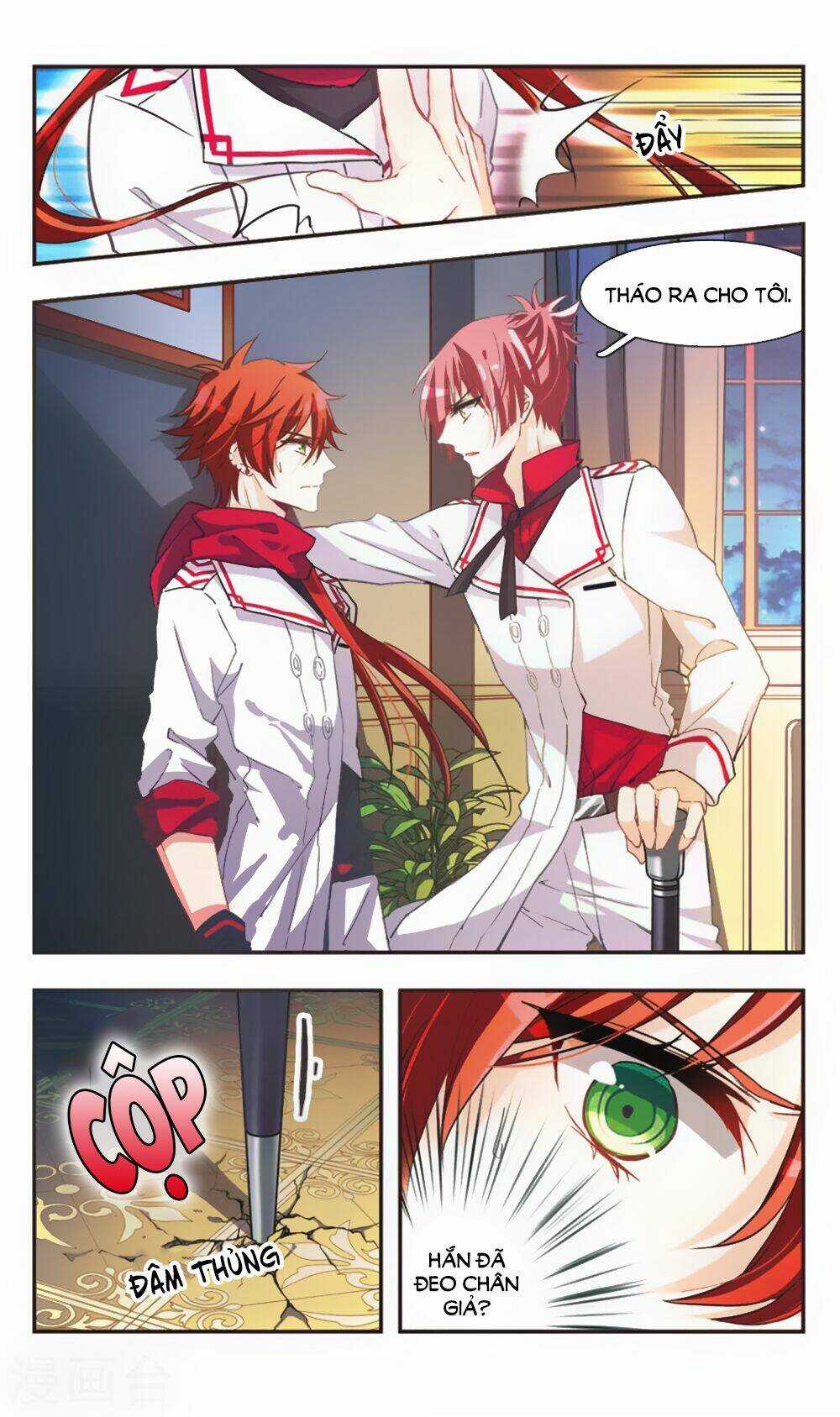 Ám Chi Lạc Ấn - Chapter 67 - Trang 4