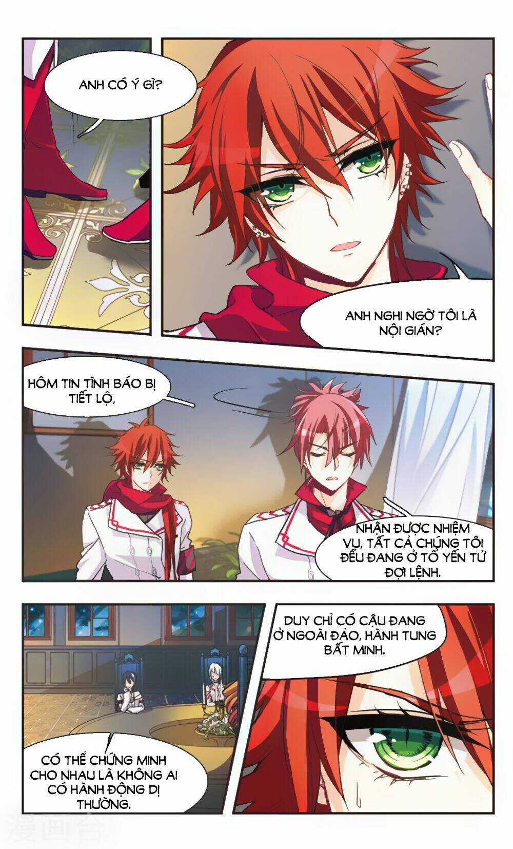 Ám Chi Lạc Ấn - Chapter 67 - Trang 6