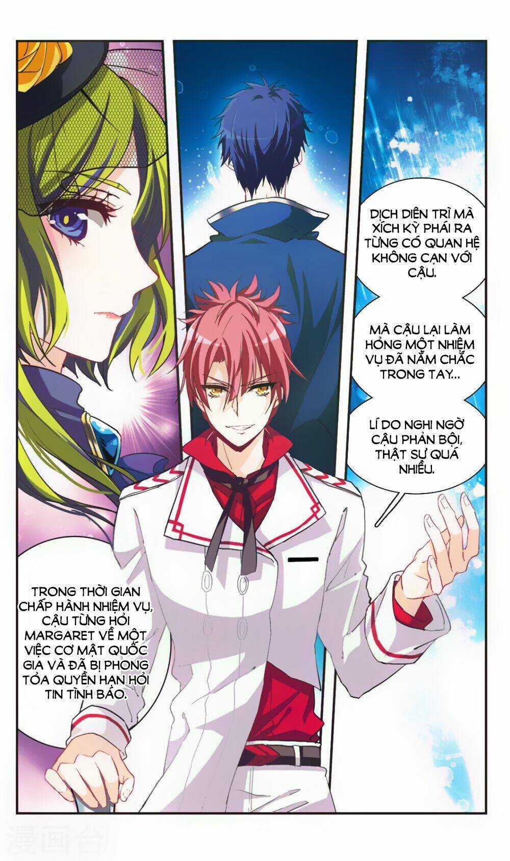 Ám Chi Lạc Ấn - Chapter 67 - Trang 7