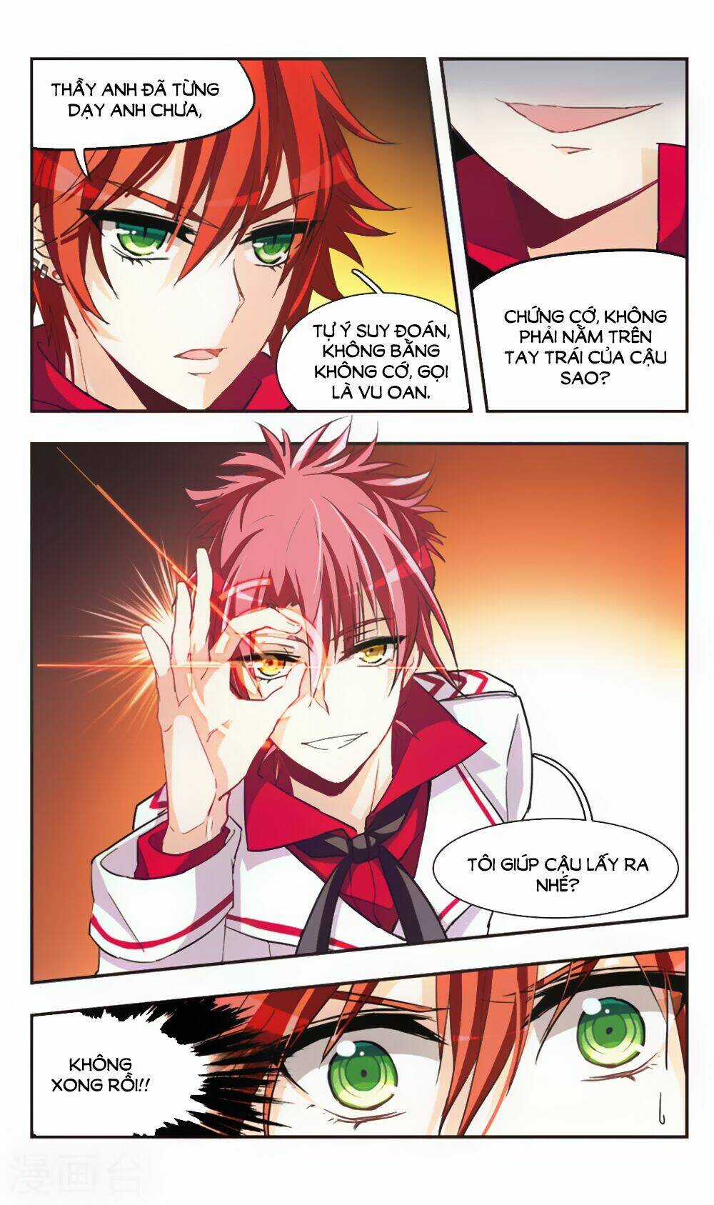 Ám Chi Lạc Ấn - Chapter 67 - Trang 8