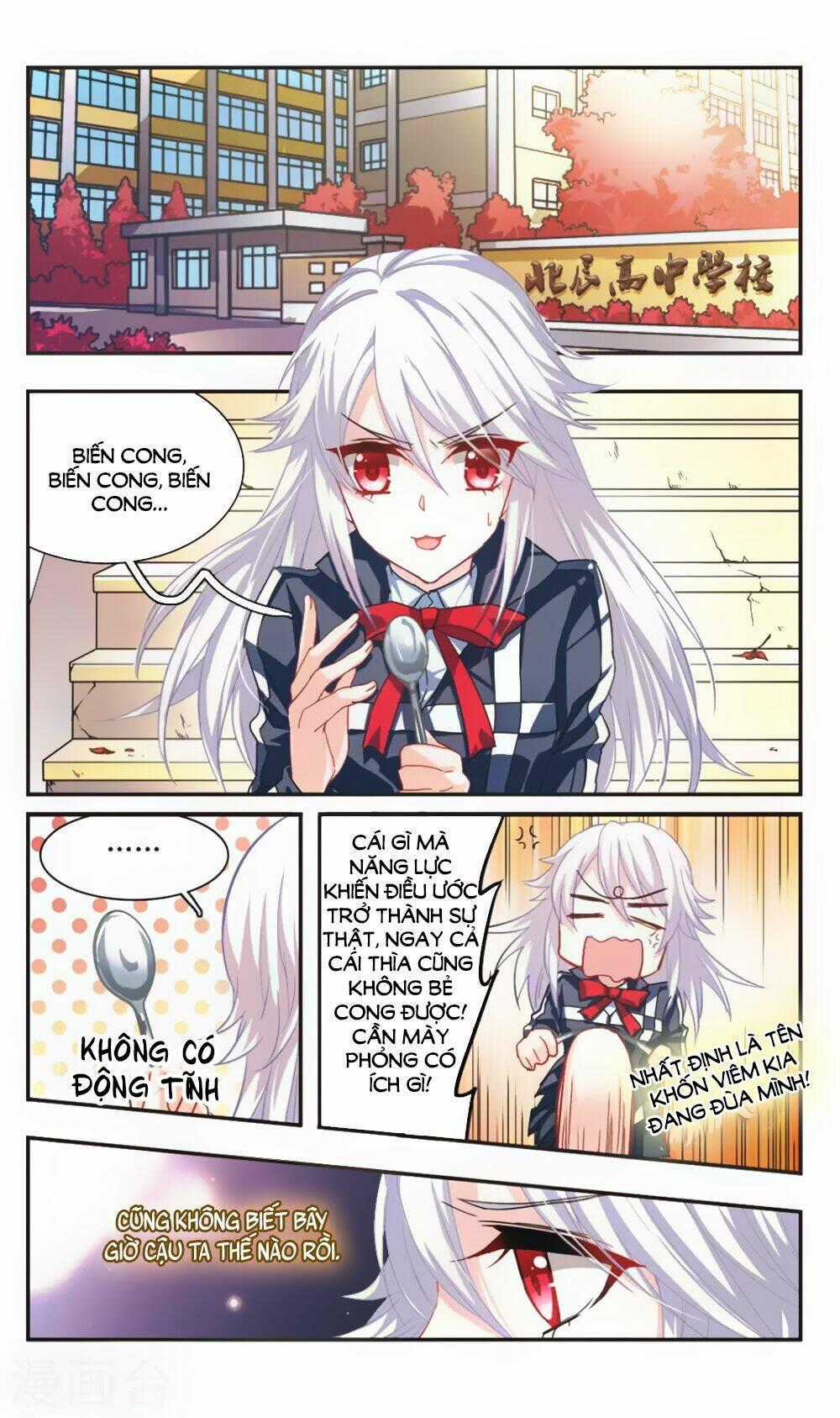 Ám Chi Lạc Ấn - Chapter 68 - Trang 11