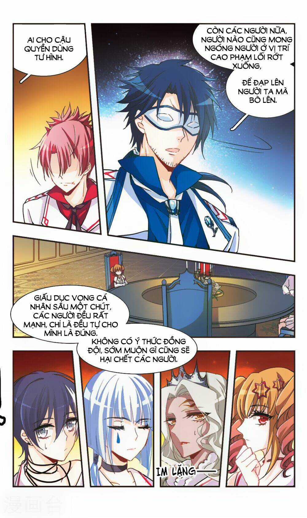 Ám Chi Lạc Ấn - Chapter 68 - Trang 4