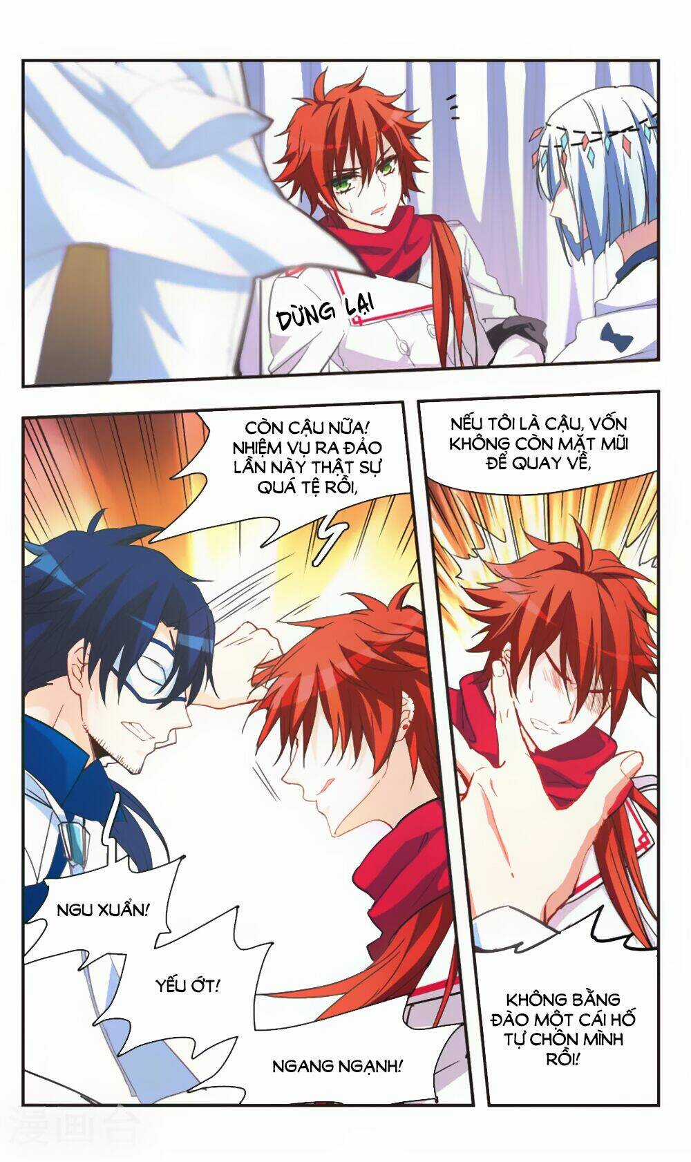 Ám Chi Lạc Ấn - Chapter 68 - Trang 5