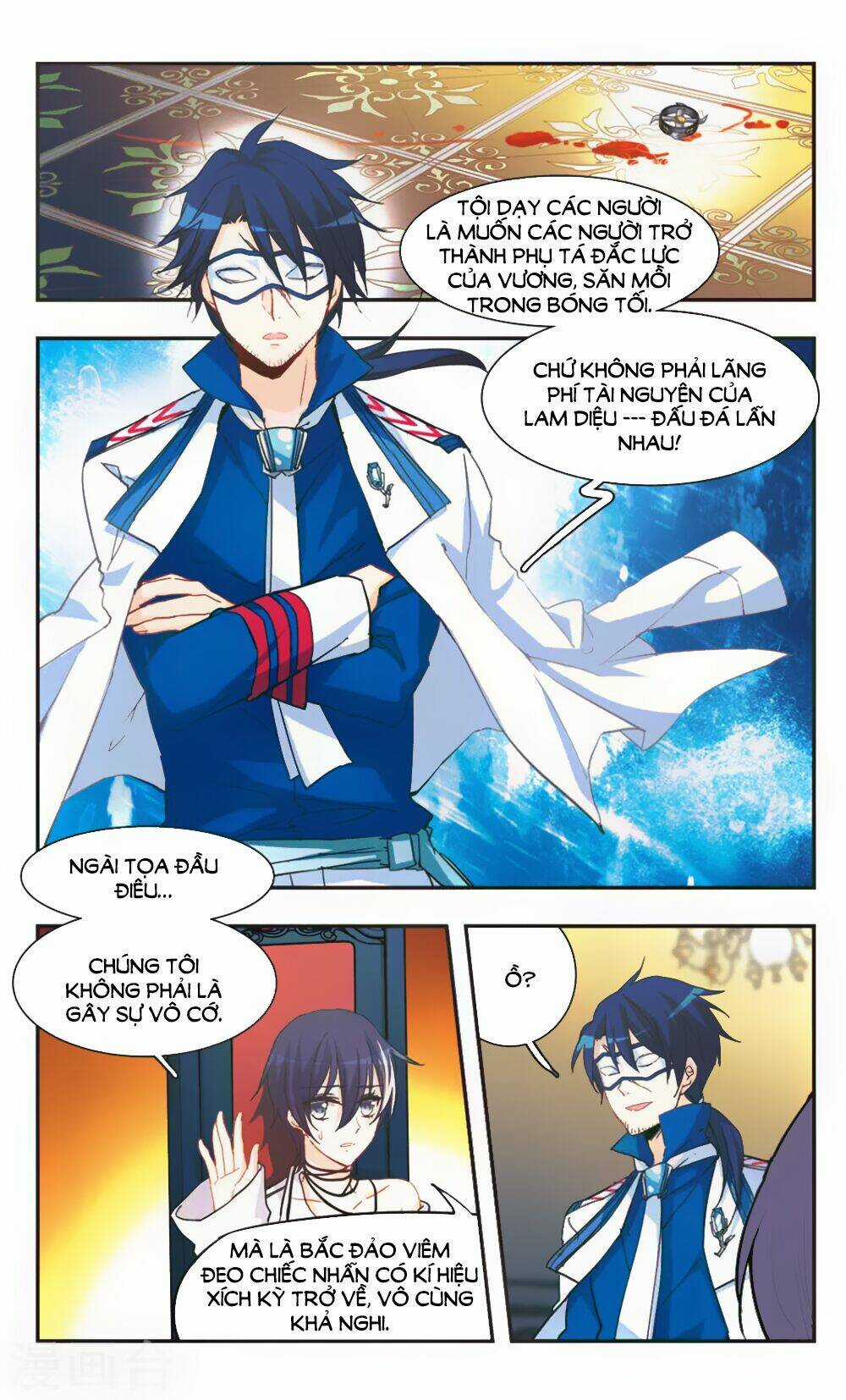 Ám Chi Lạc Ấn - Chapter 68 - Trang 6