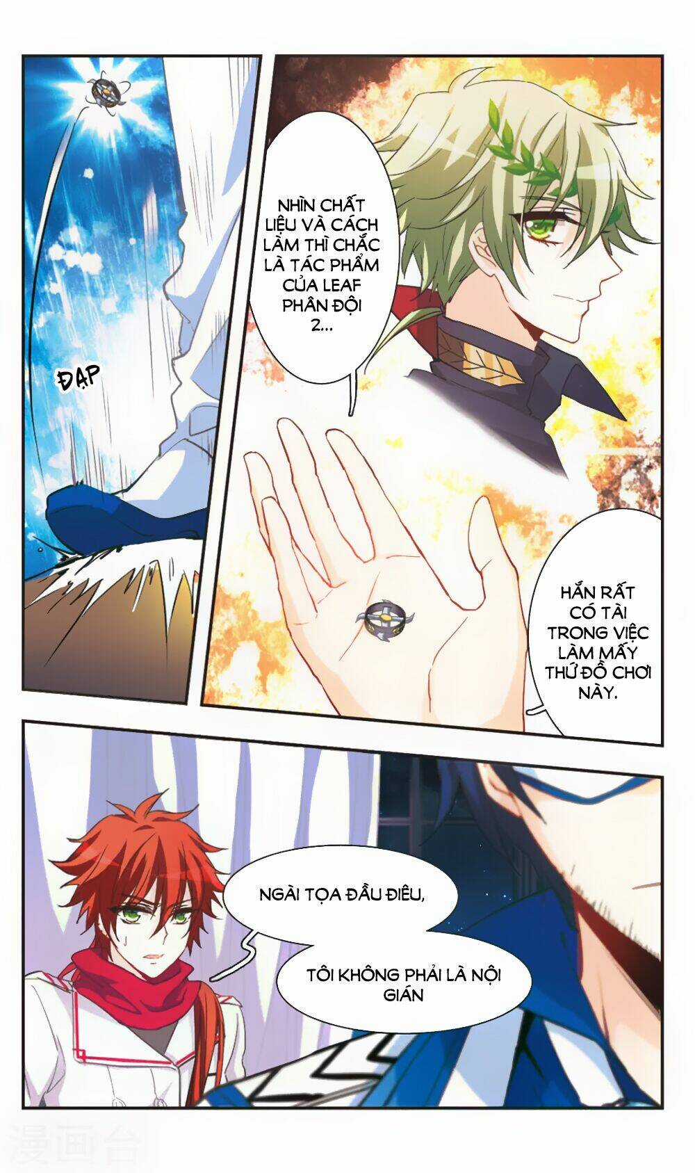 Ám Chi Lạc Ấn - Chapter 68 - Trang 7