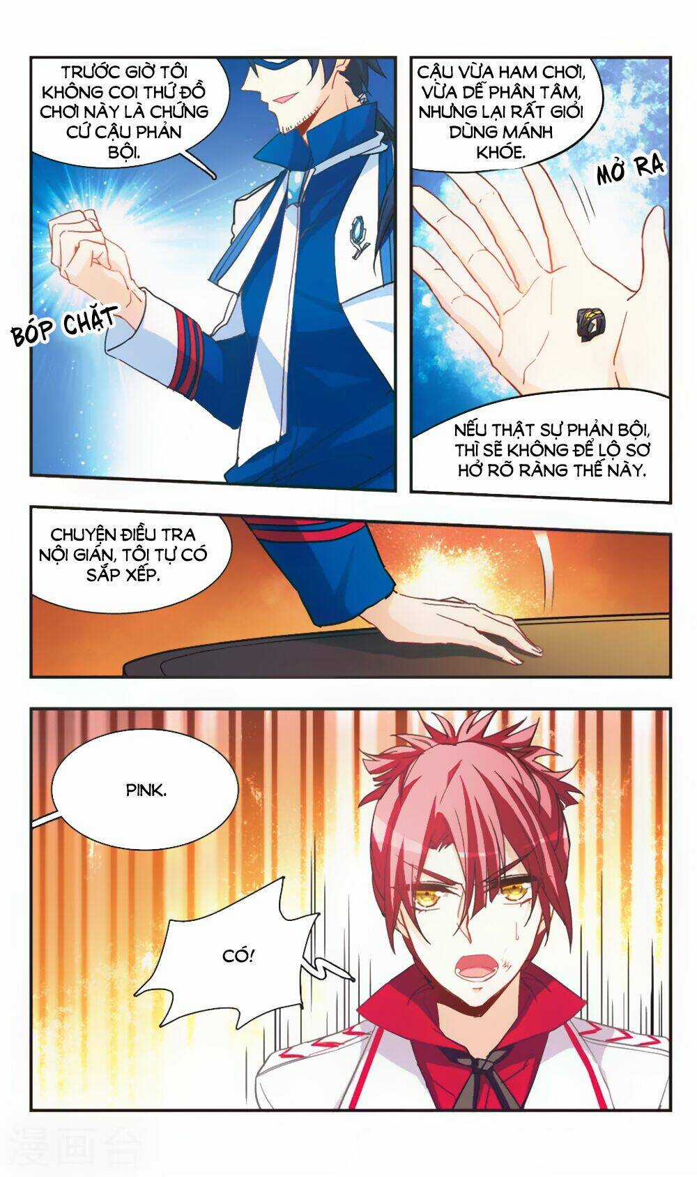 Ám Chi Lạc Ấn - Chapter 68 - Trang 8