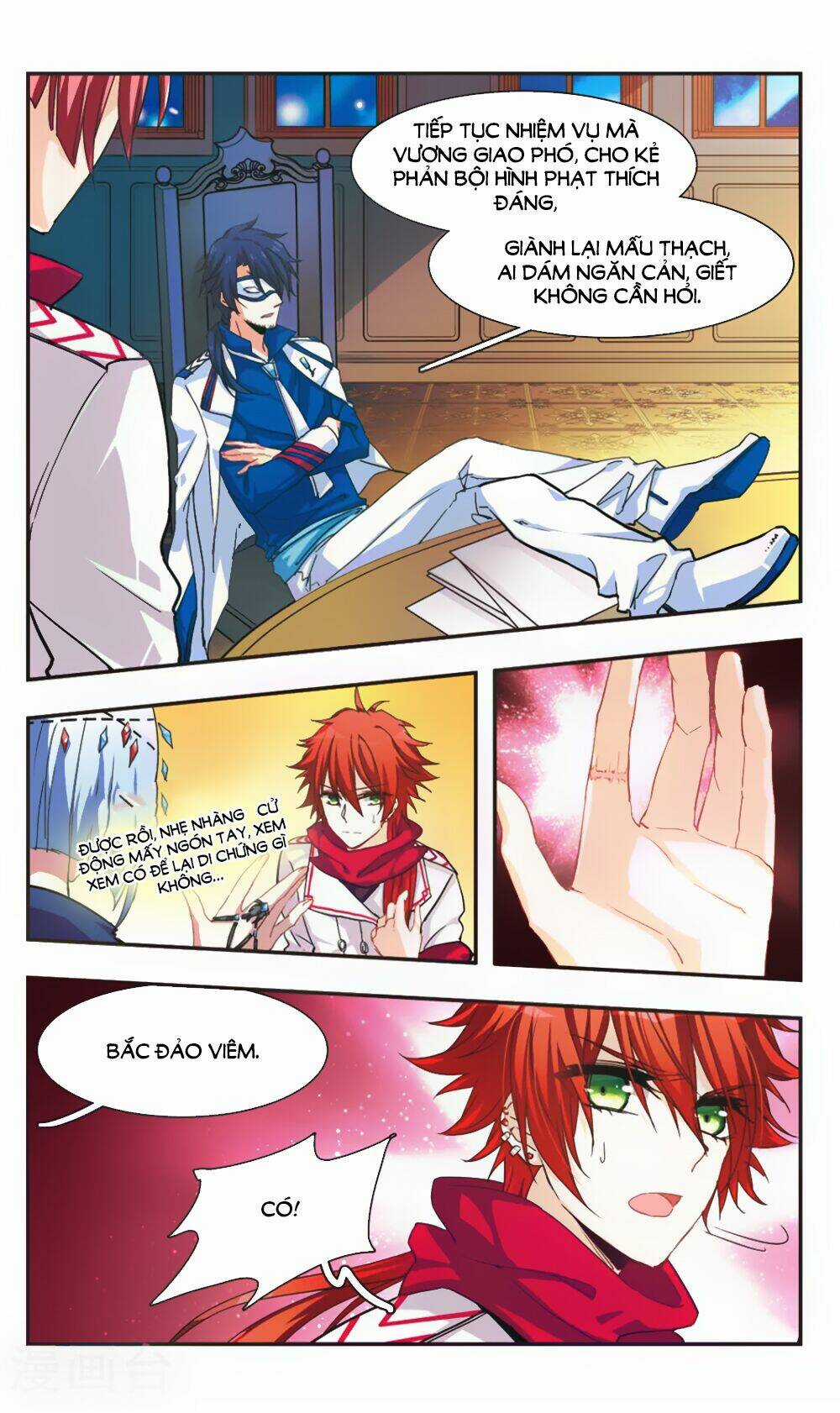 Ám Chi Lạc Ấn - Chapter 68 - Trang 9