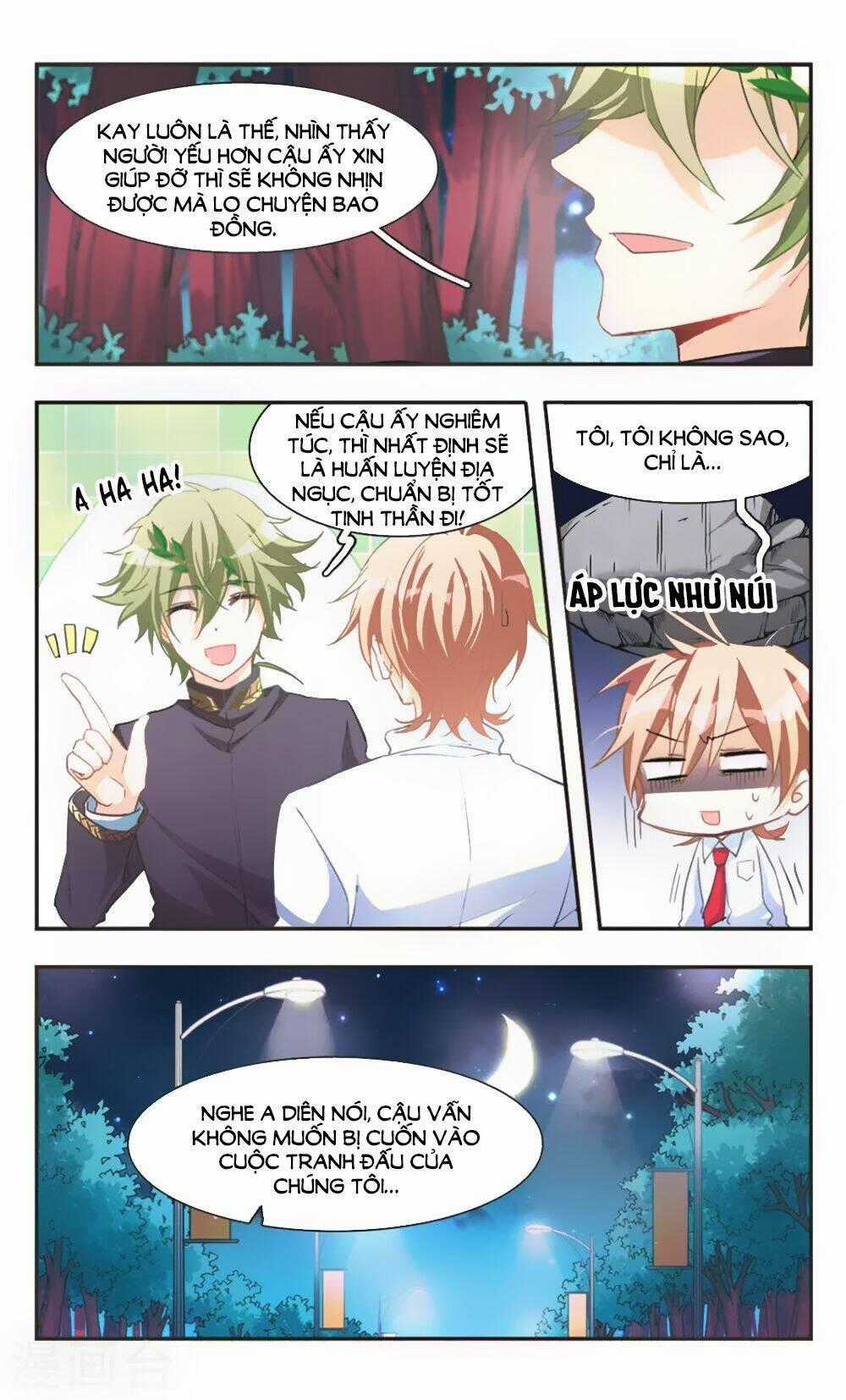 Ám Chi Lạc Ấn - Chapter 69 - Trang 2