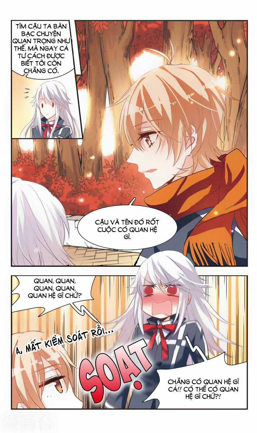 Ám Chi Lạc Ấn - Chapter 69 - Trang 12