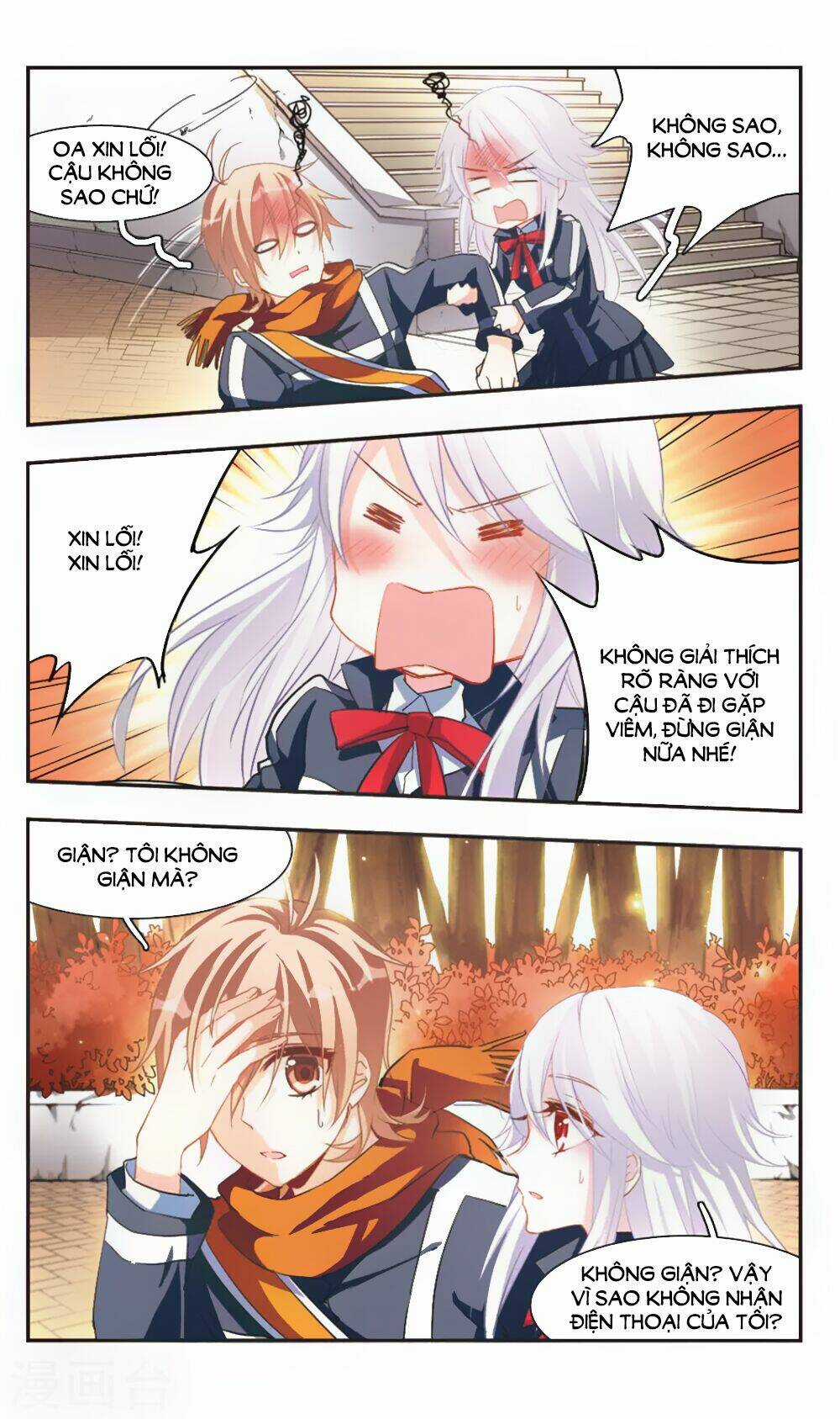 Ám Chi Lạc Ấn - Chapter 69 - Trang 7