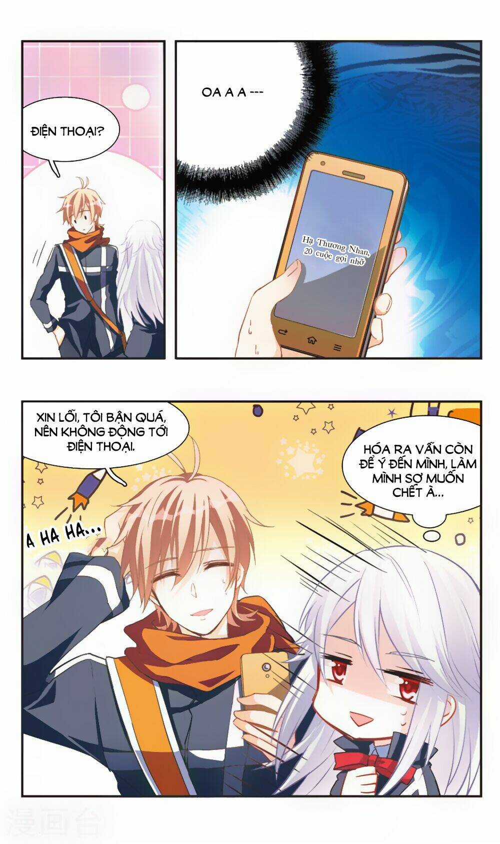 Ám Chi Lạc Ấn - Chapter 69 - Trang 8