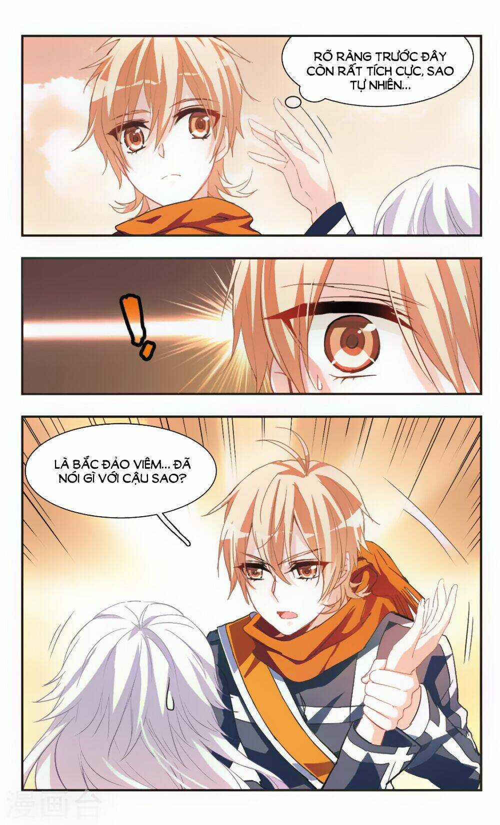 Ám Chi Lạc Ấn - Chapter 69 - Trang 10