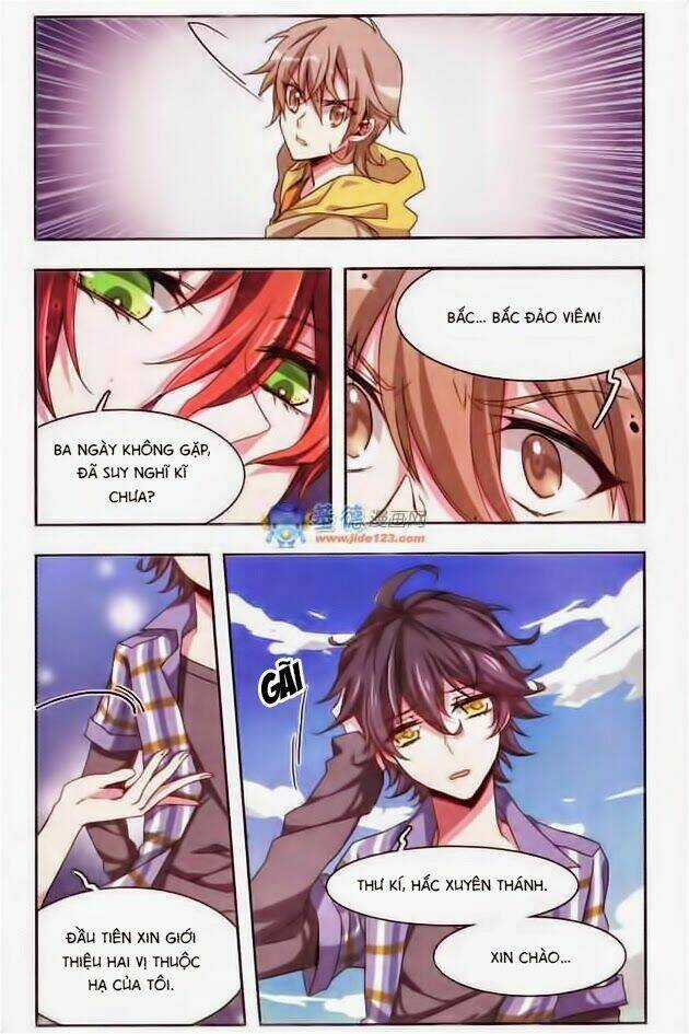 Ám Chi Lạc Ấn - Chapter 7 - Trang 3