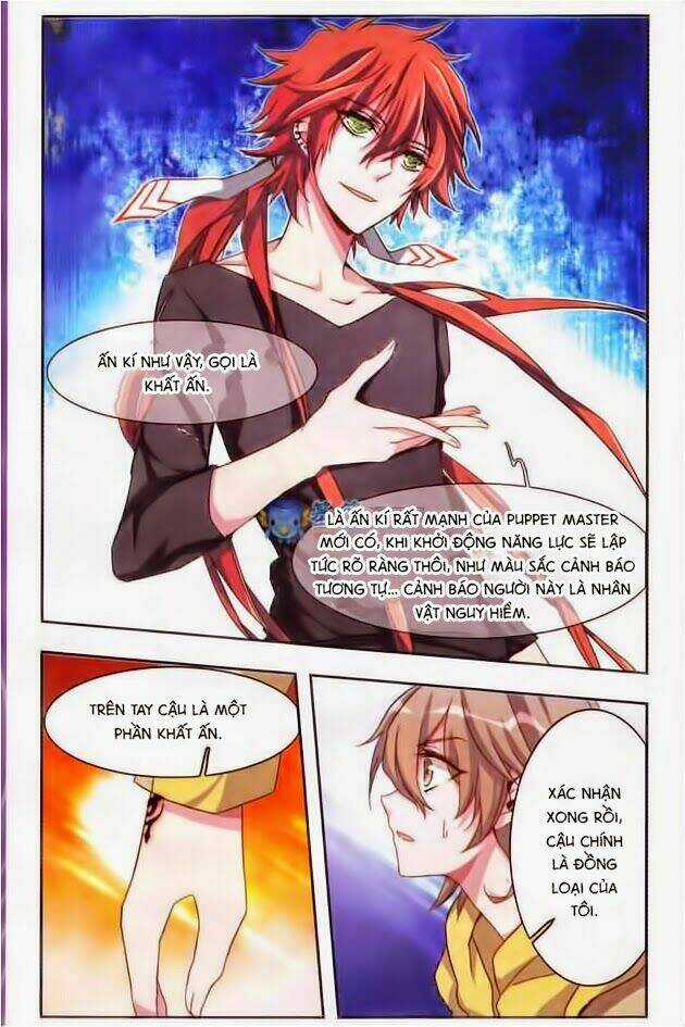 Ám Chi Lạc Ấn - Chapter 7 - Trang 7