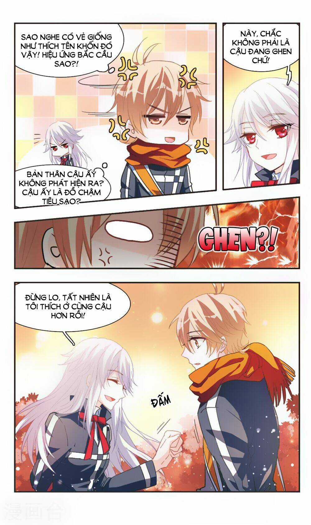 Ám Chi Lạc Ấn - Chapter 70 - Trang 4