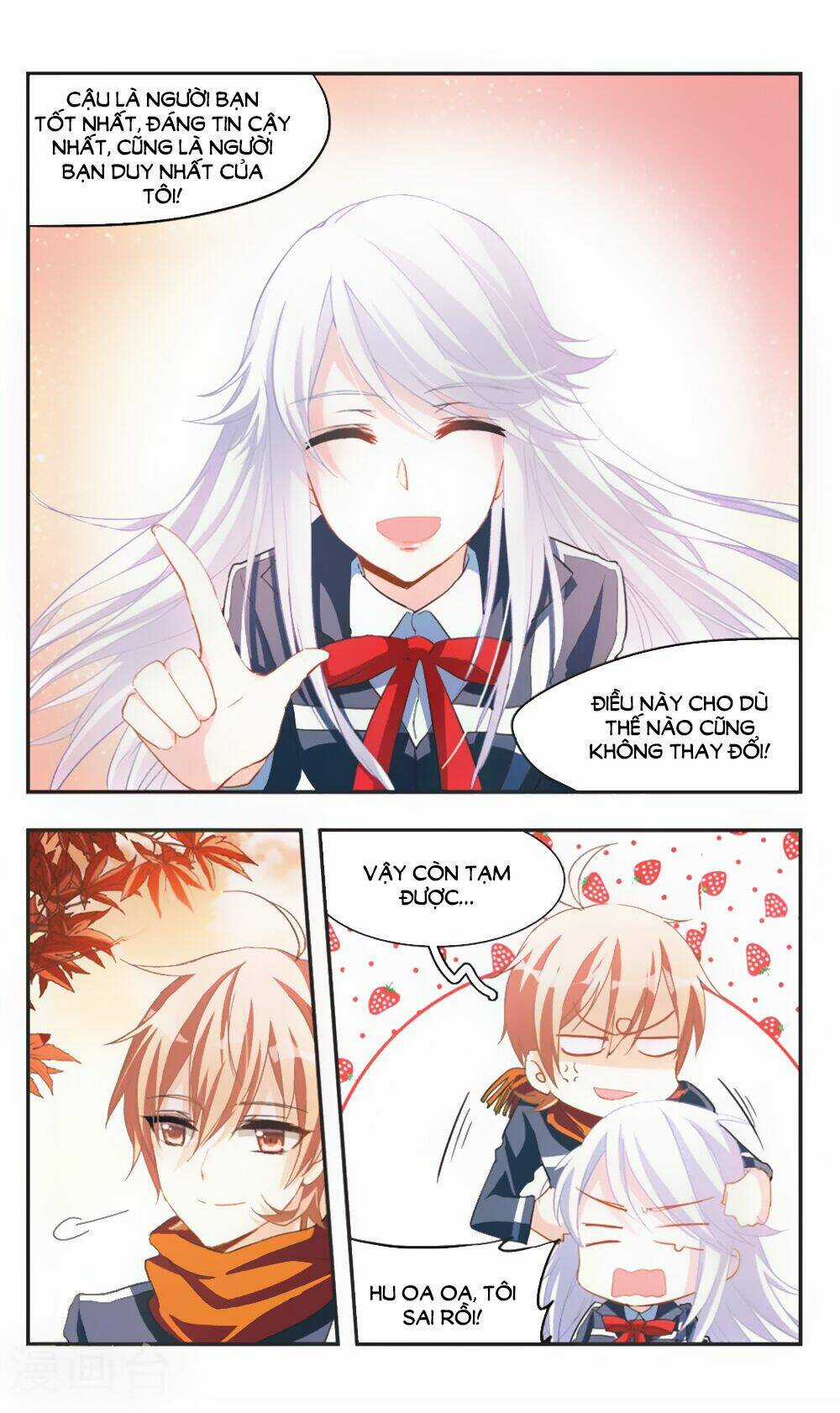 Ám Chi Lạc Ấn - Chapter 70 - Trang 5