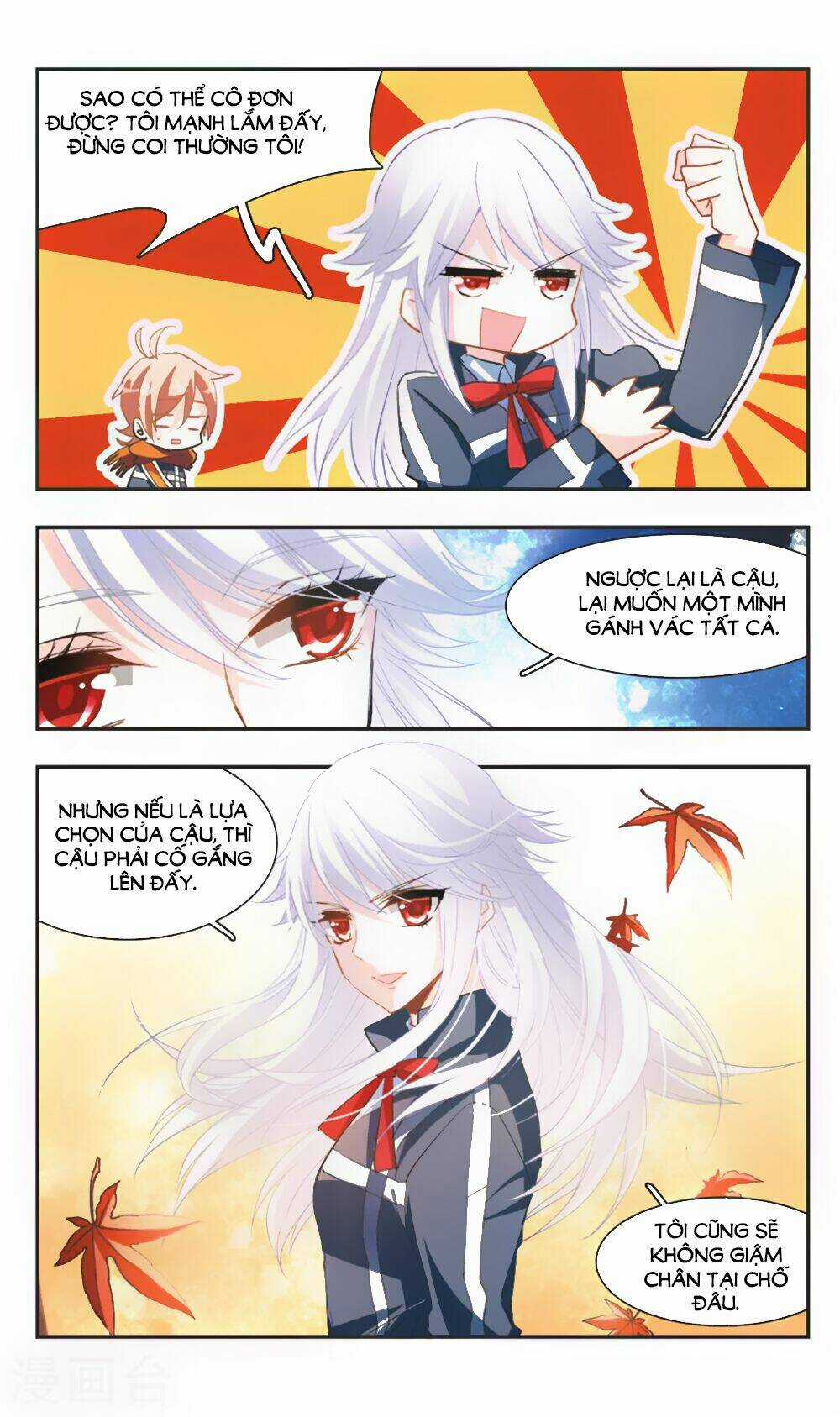 Ám Chi Lạc Ấn - Chapter 70 - Trang 8