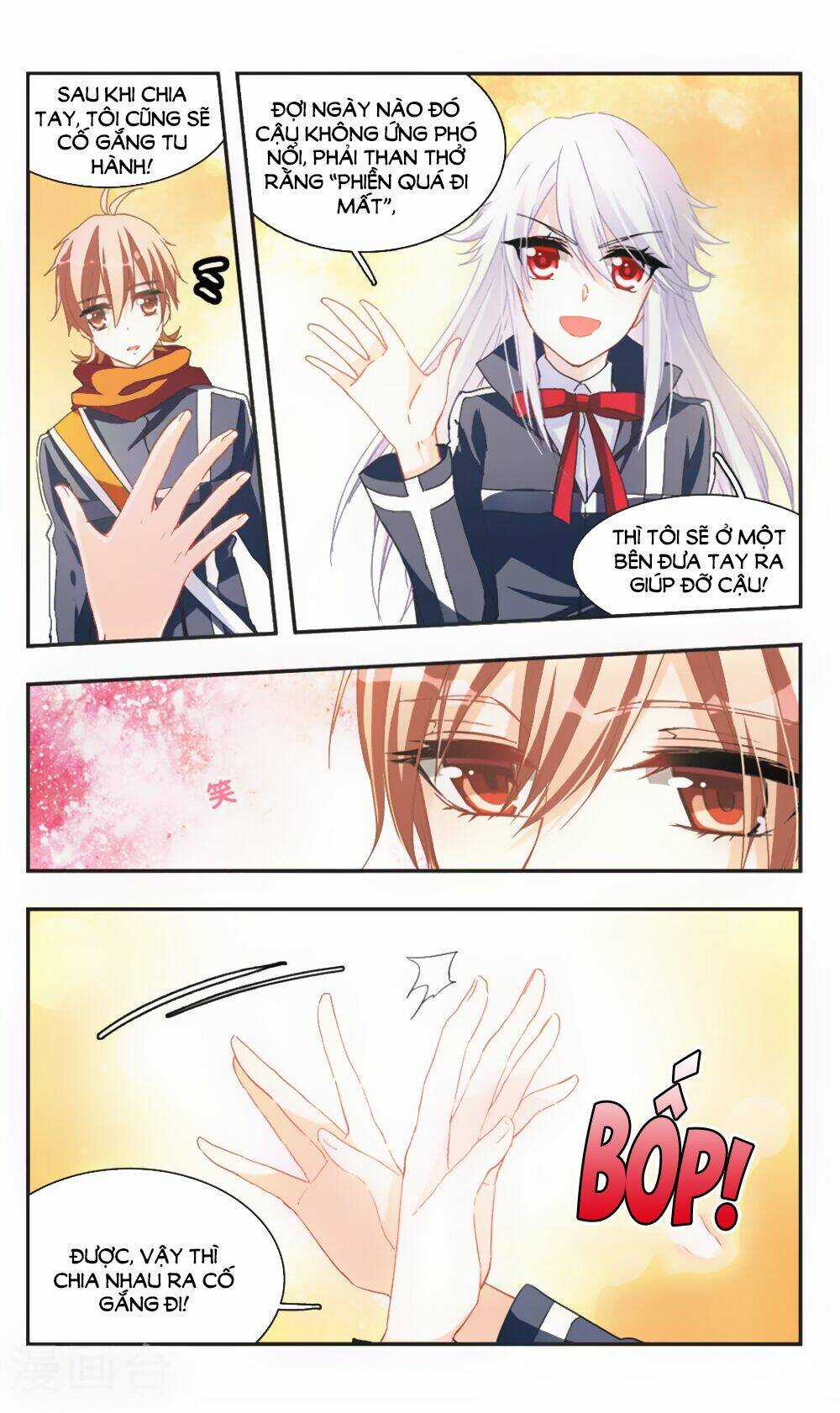 Ám Chi Lạc Ấn - Chapter 70 - Trang 9