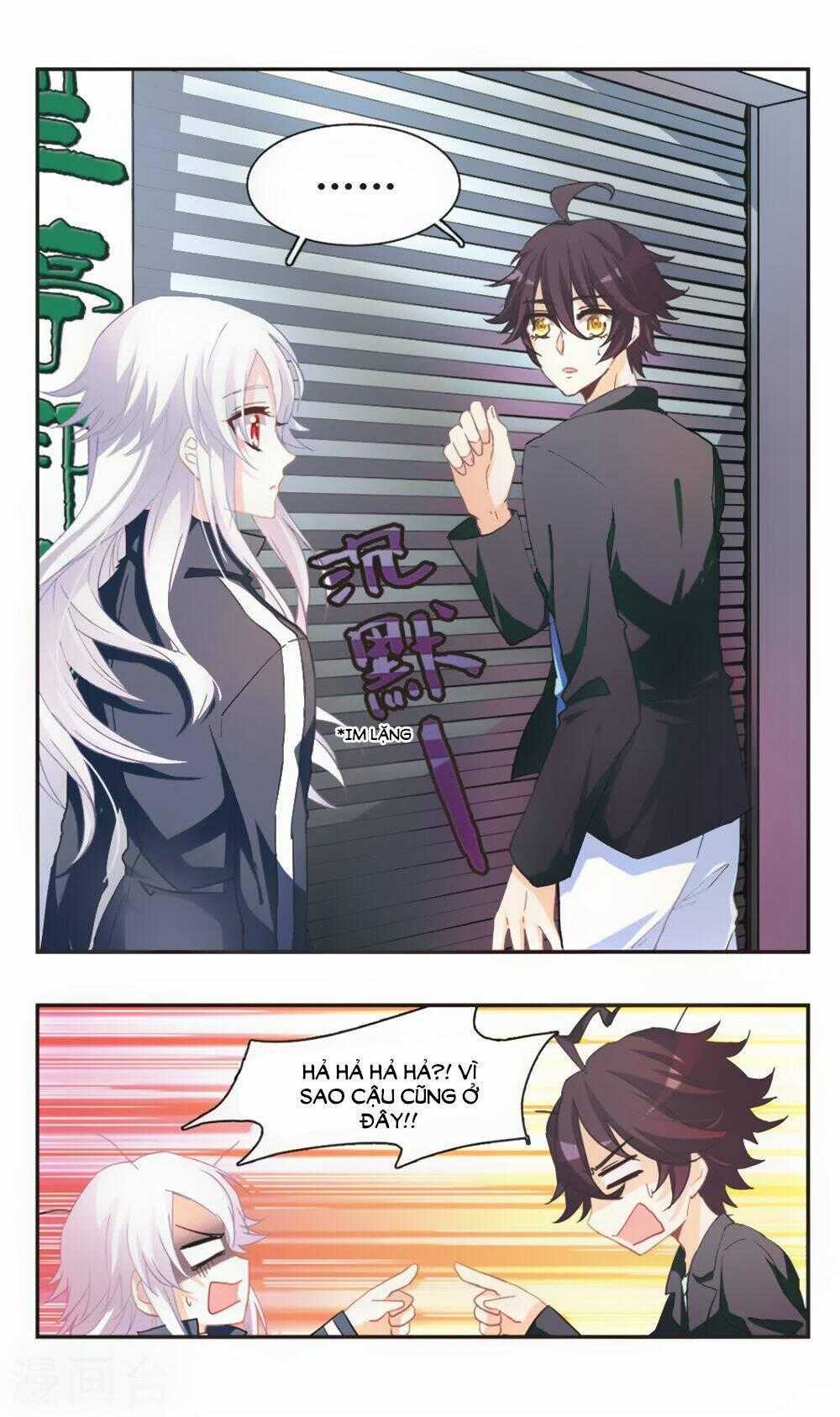 Ám Chi Lạc Ấn - Chapter 71 - Trang 12