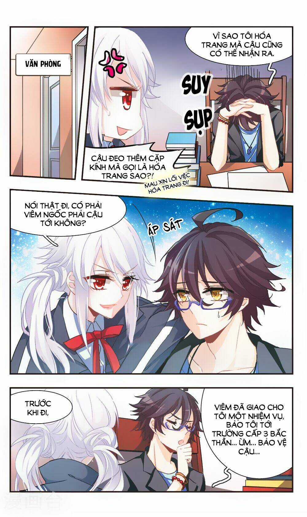 Ám Chi Lạc Ấn - Chapter 71 - Trang 5