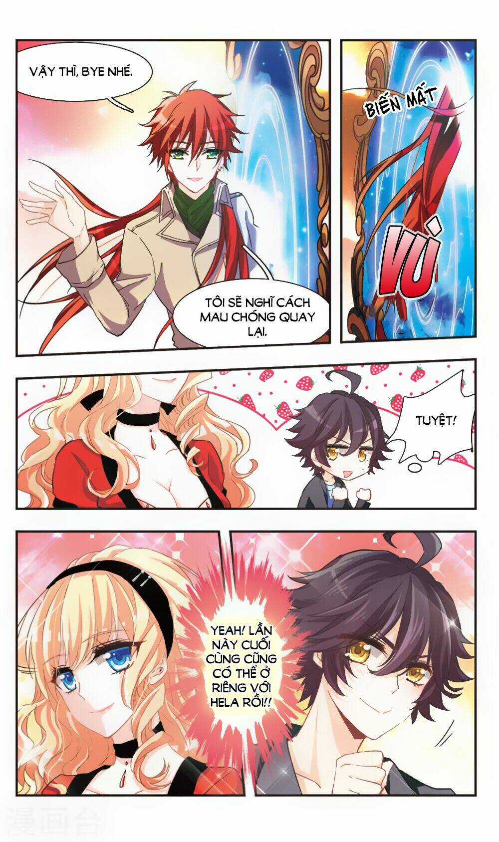 Ám Chi Lạc Ấn - Chapter 71 - Trang 7