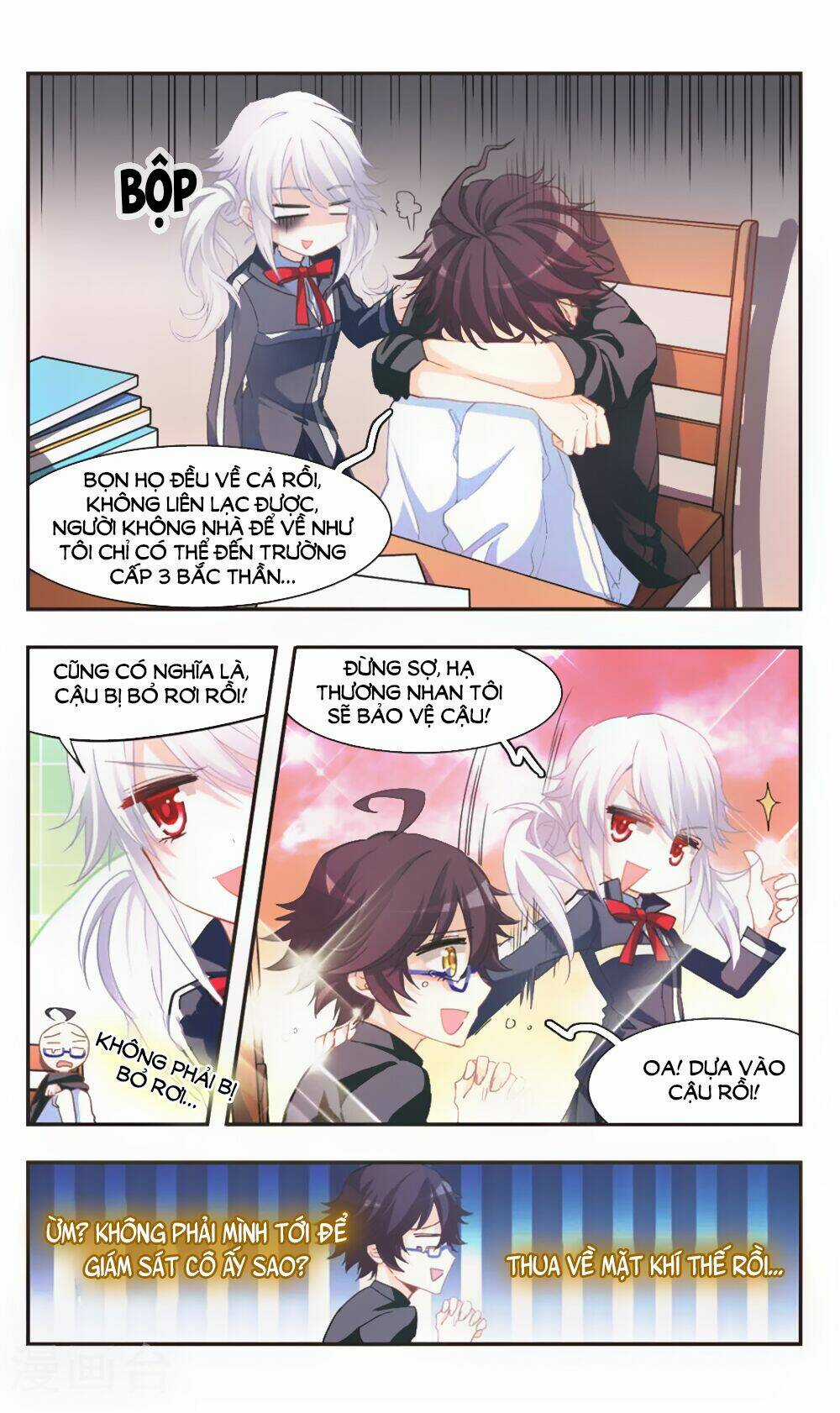 Ám Chi Lạc Ấn - Chapter 71 - Trang 9