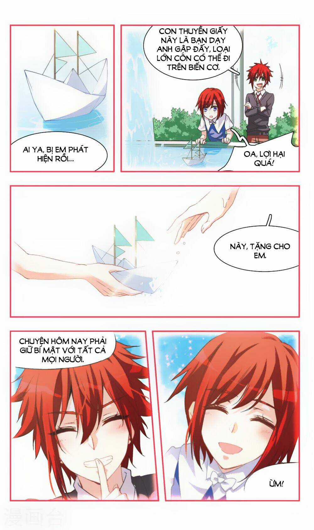 Ám Chi Lạc Ấn - Chapter 72 - Trang 7