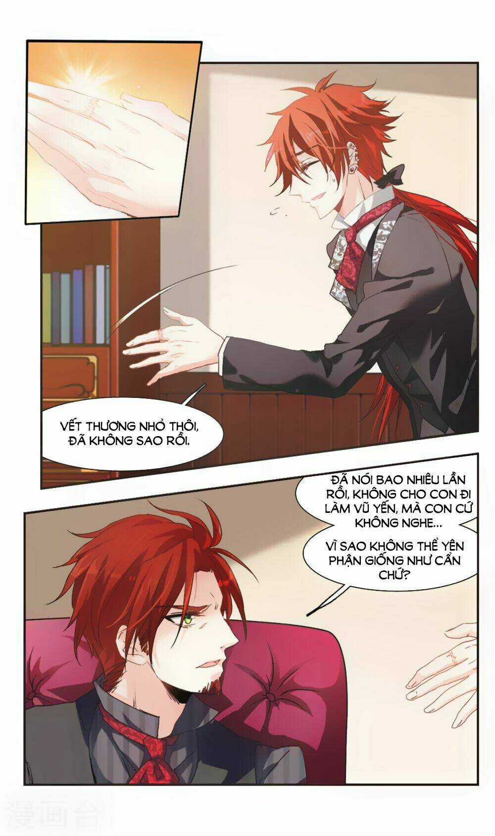 Ám Chi Lạc Ấn - Chapter 73.1 - Trang 3