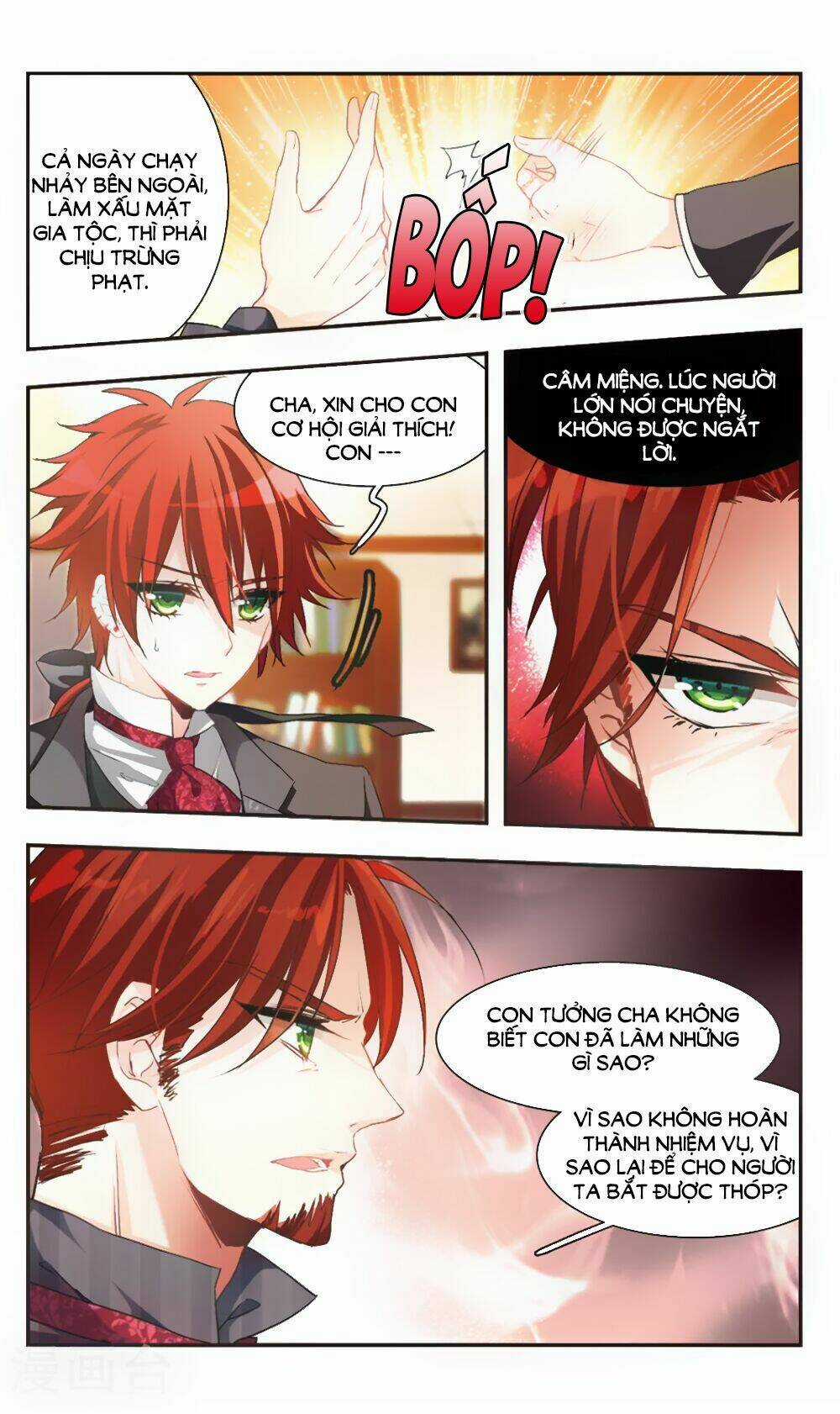 Ám Chi Lạc Ấn - Chapter 73.1 - Trang 4