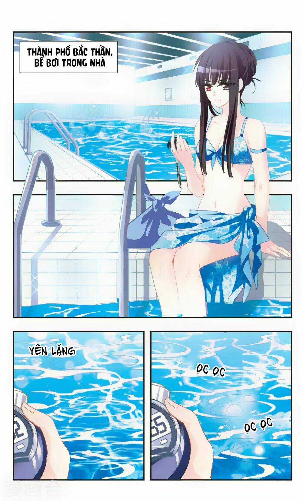 Ám Chi Lạc Ấn - Chapter 73.1 - Trang 9