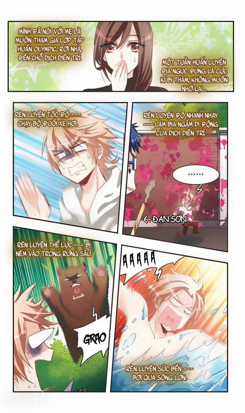 Ám Chi Lạc Ấn - Chapter 73.2 - Trang 2