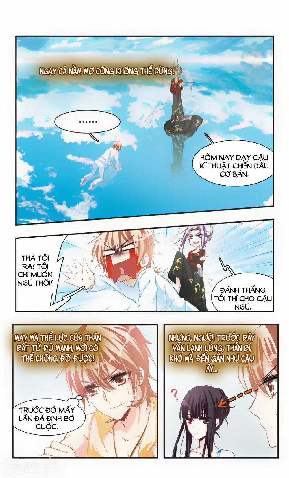 Ám Chi Lạc Ấn - Chapter 73.2 - Trang 3