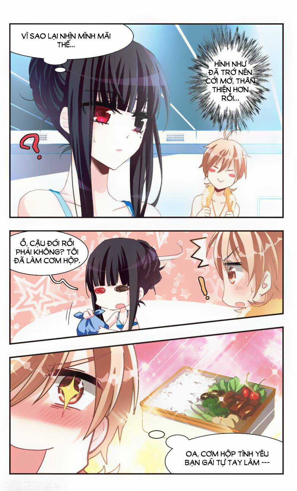 Ám Chi Lạc Ấn - Chapter 73.2 - Trang 4