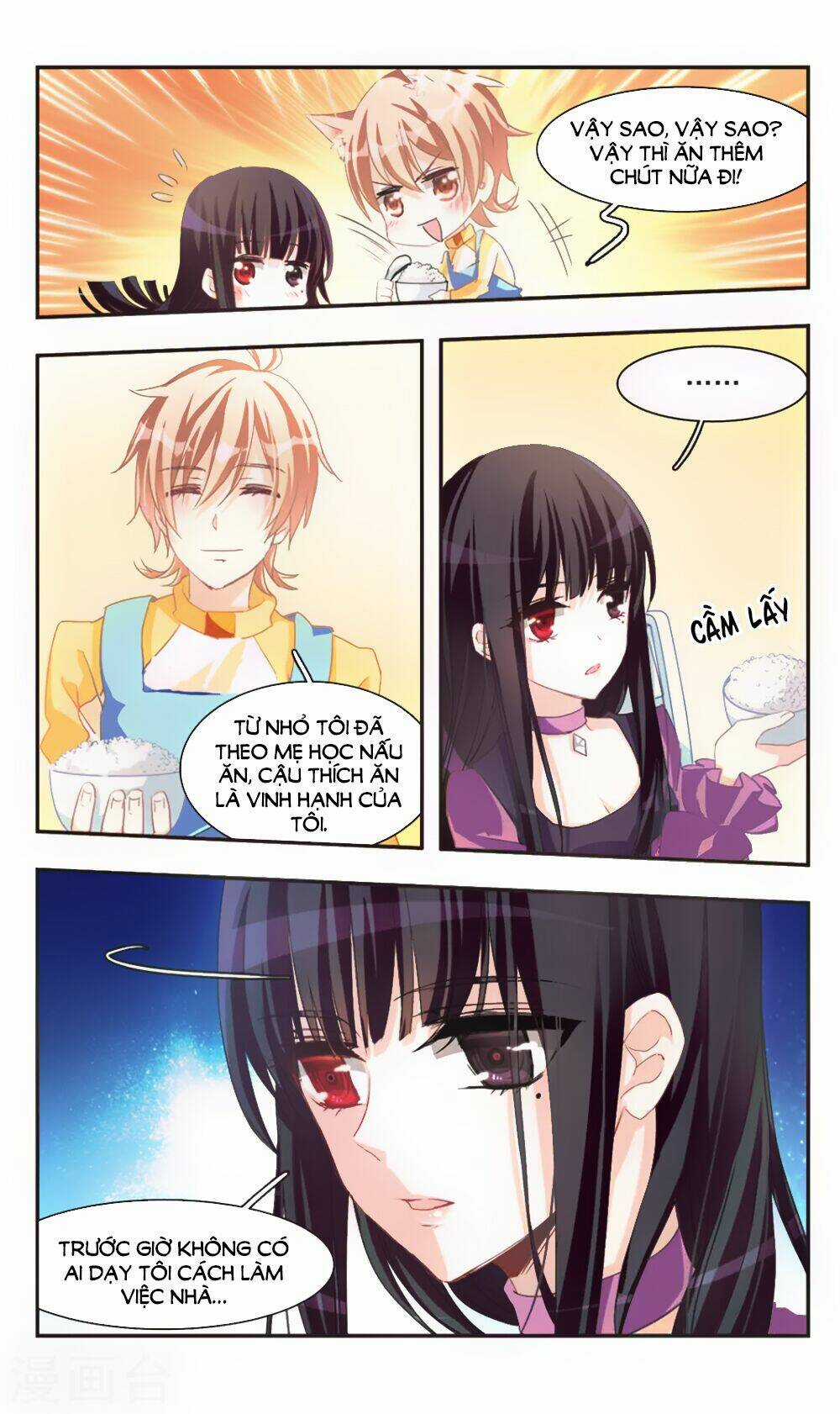 Ám Chi Lạc Ấn - Chapter 73.2 - Trang 9