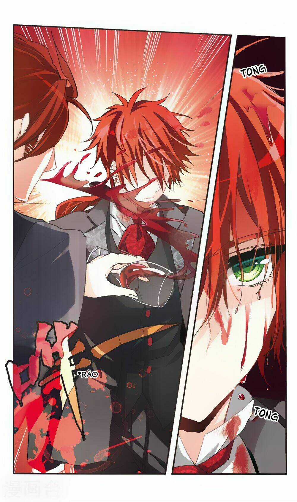 Ám Chi Lạc Ấn - Chapter 73 - Trang 7