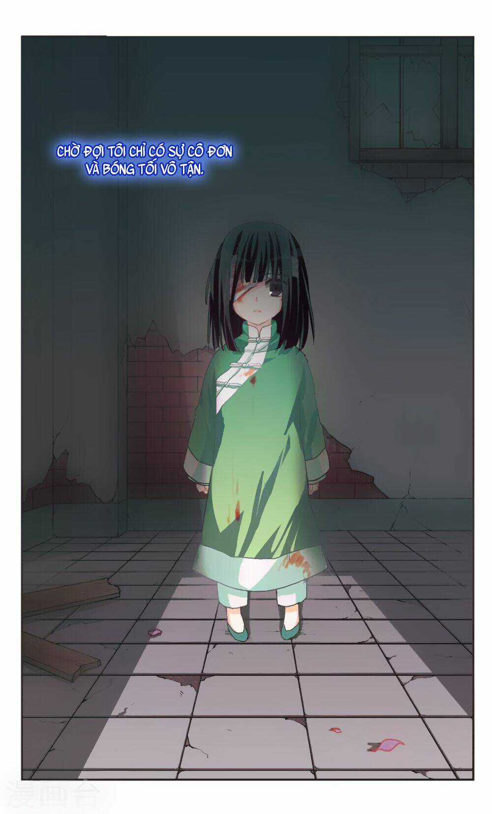 Ám Chi Lạc Ấn - Chapter 74 - Trang 11