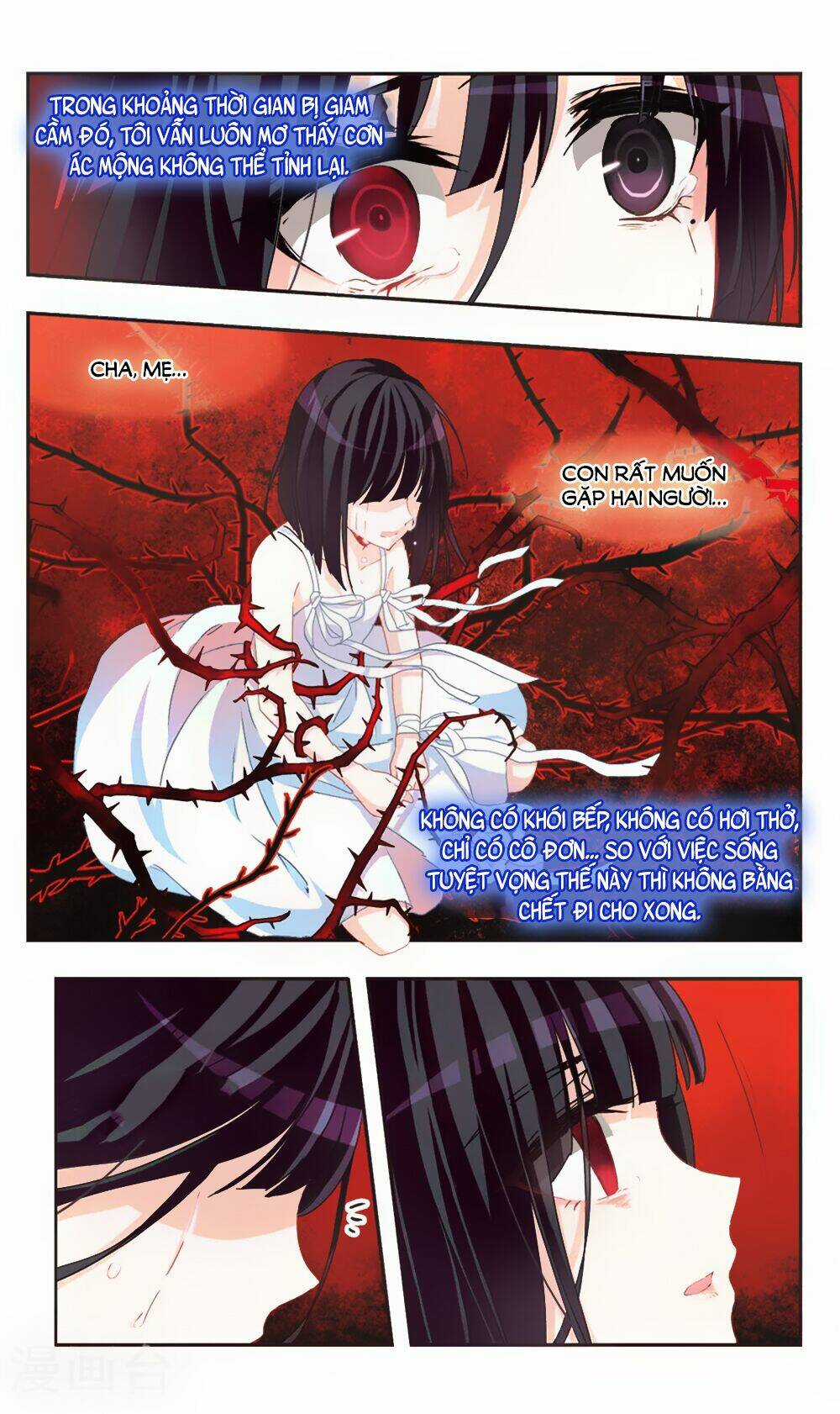 Ám Chi Lạc Ấn - Chapter 74 - Trang 14